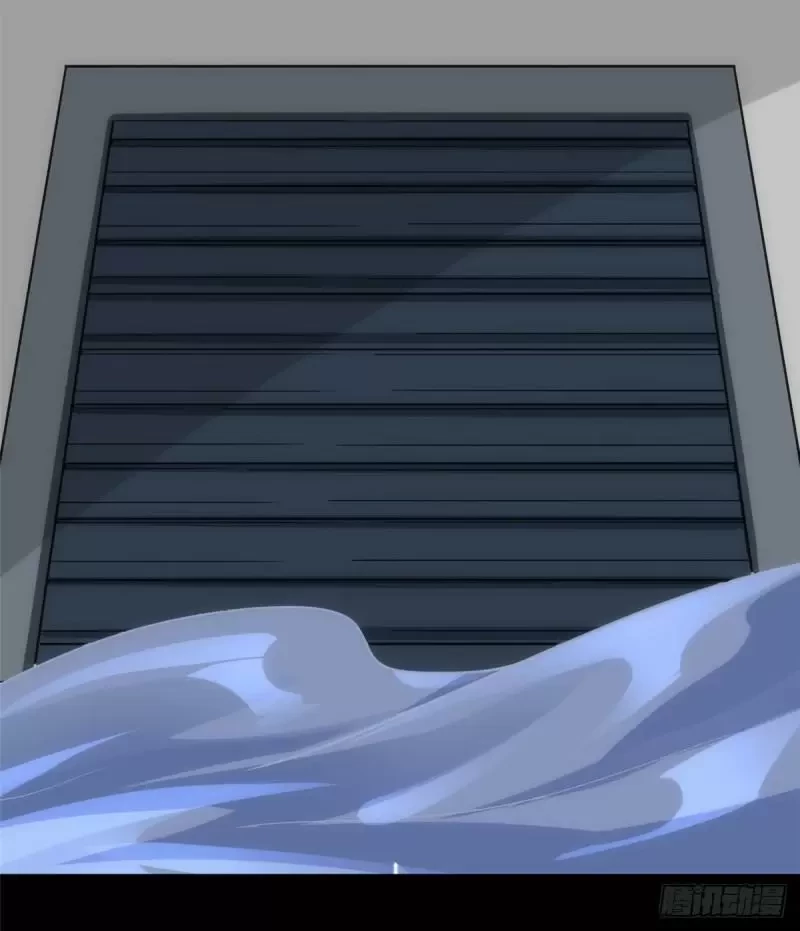 Mi novia es un zombie > Capitulo 236 > Page 601