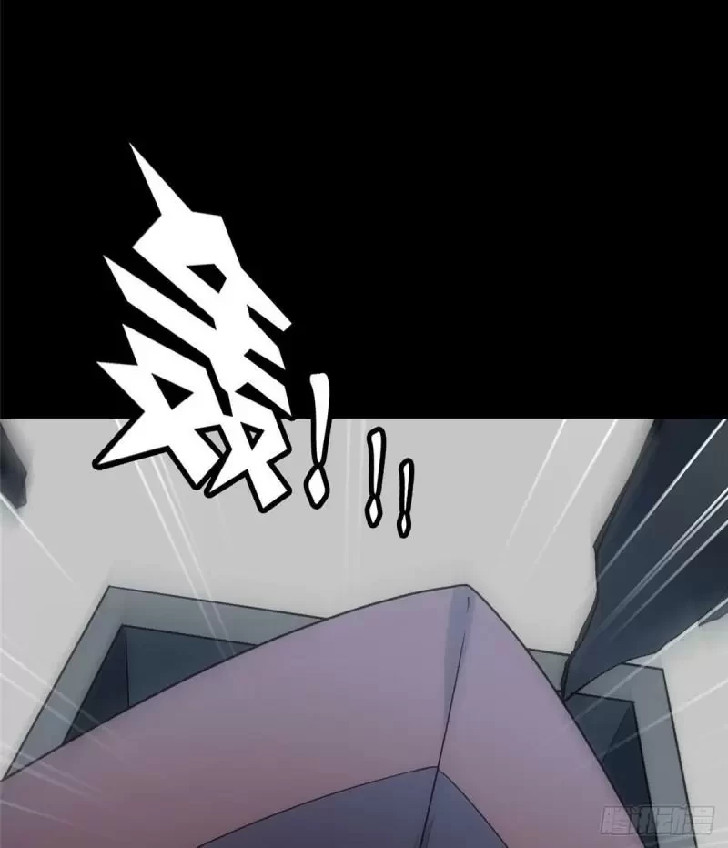 Mi novia es un zombie > Capitulo 236 > Page 611