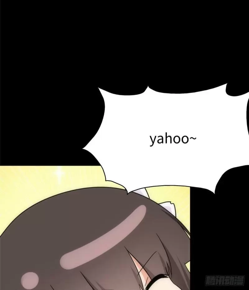 Mi novia es un zombie > Capitulo 236 > Page 631