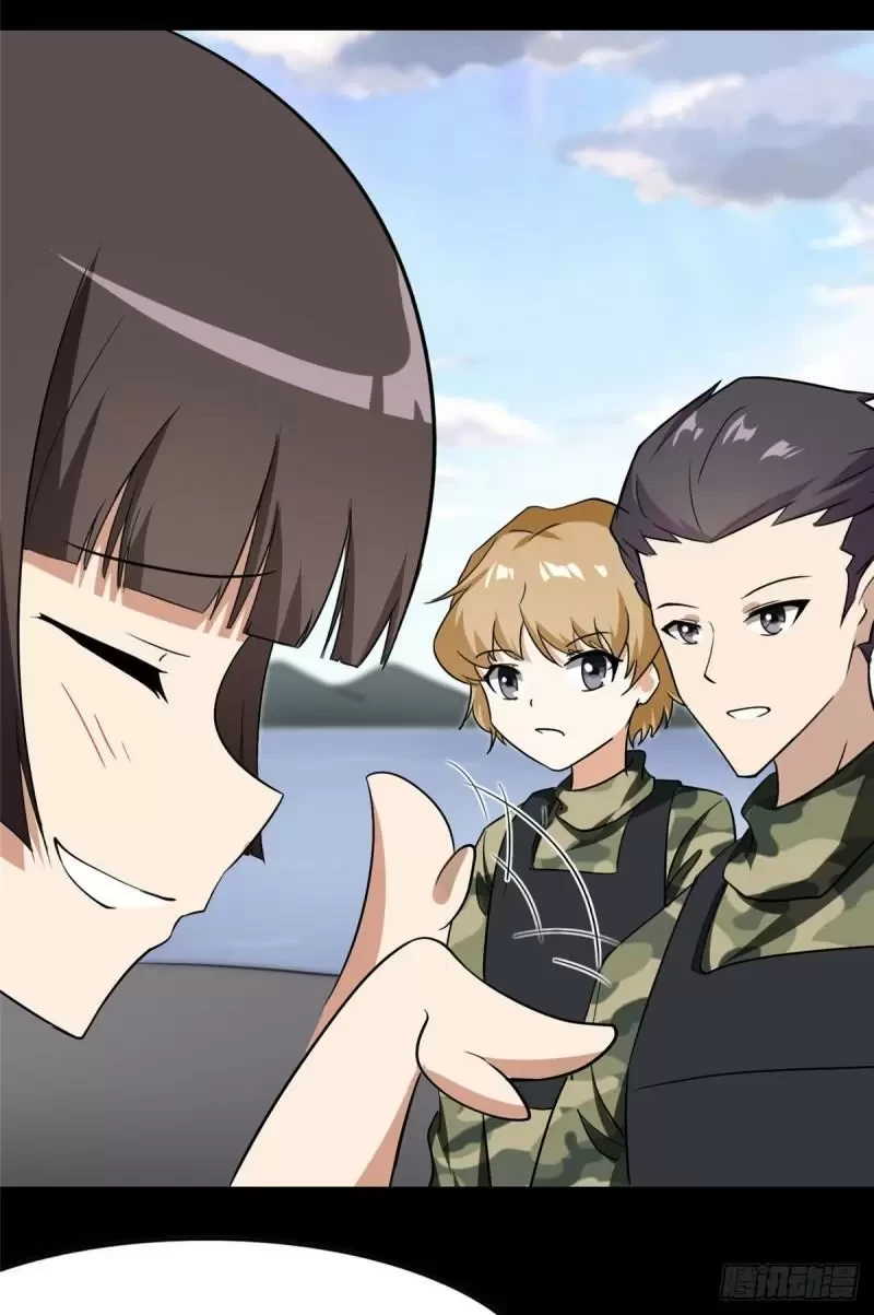 Mi novia es un zombie > Capitulo 236 > Page 681