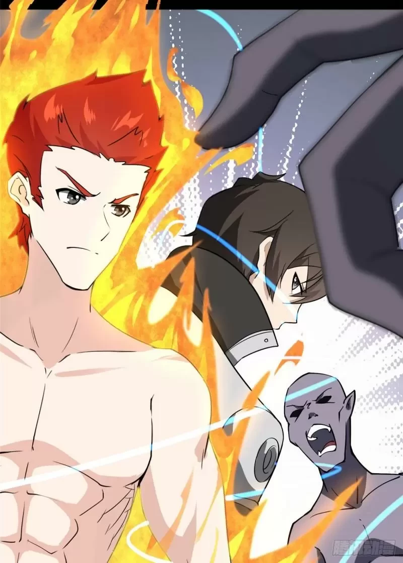 Mi novia es un zombie > Capitulo 236 > Page 701