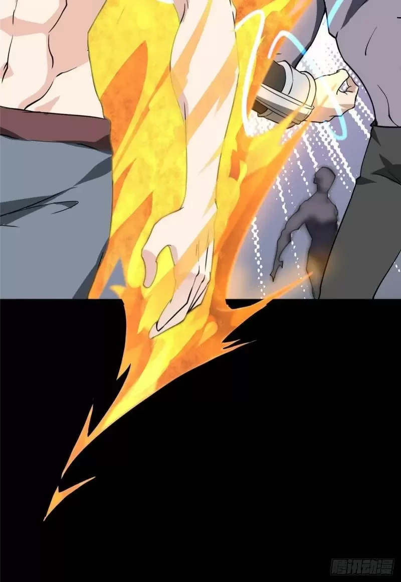 Mi novia es un zombie > Capitulo 236 > Page 721