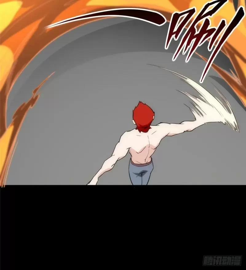 Mi novia es un zombie > Capitulo 236 > Page 761