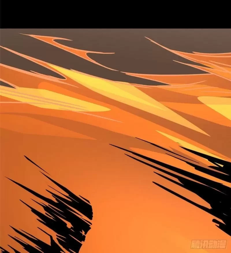 Mi novia es un zombie > Capitulo 236 > Page 771