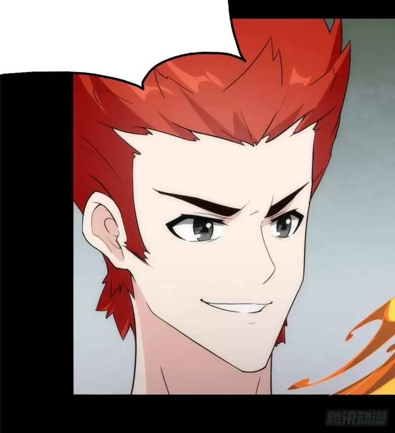 Mi novia es un zombie > Capitulo 236 > Page 791