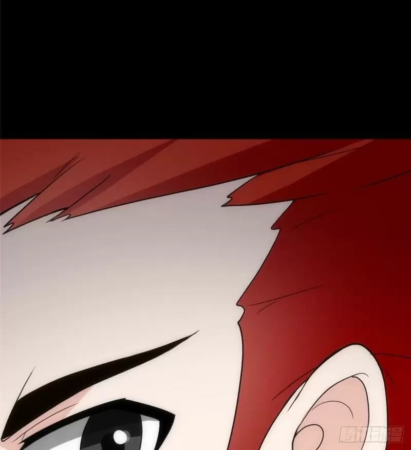 Mi novia es un zombie > Capitulo 236 > Page 801