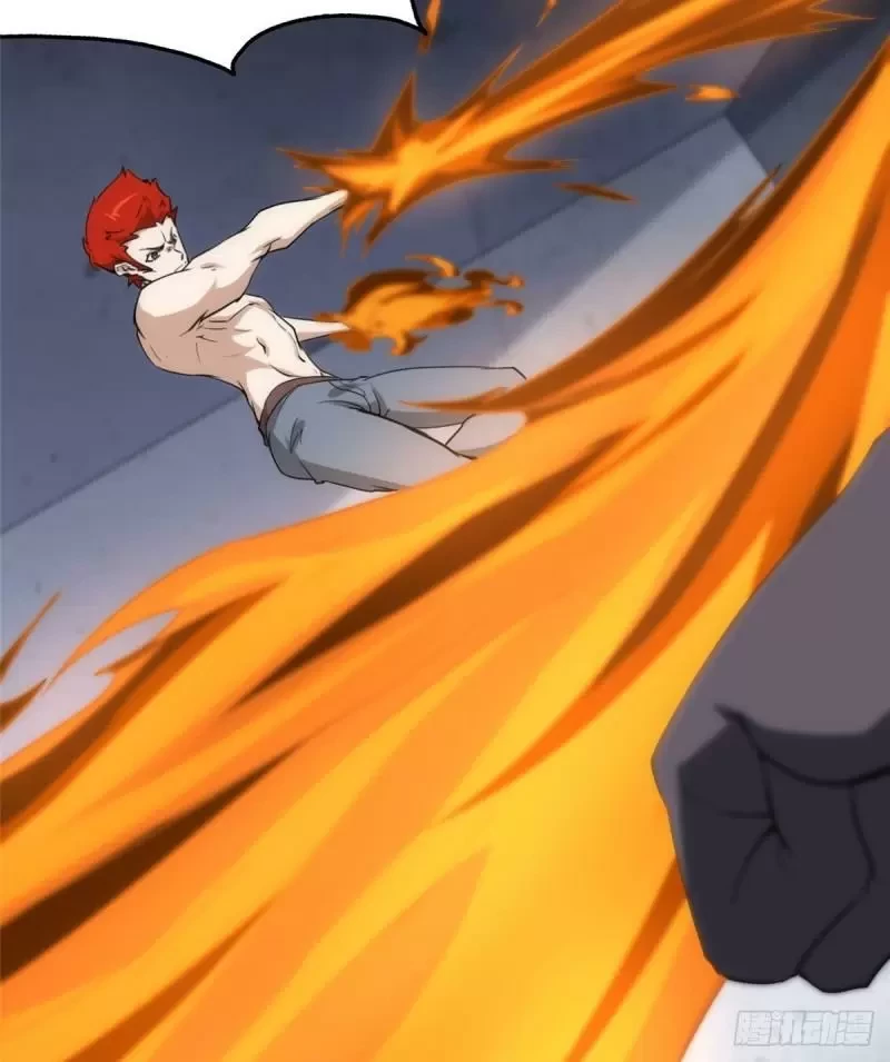 Mi novia es un zombie > Capitulo 236 > Page 841