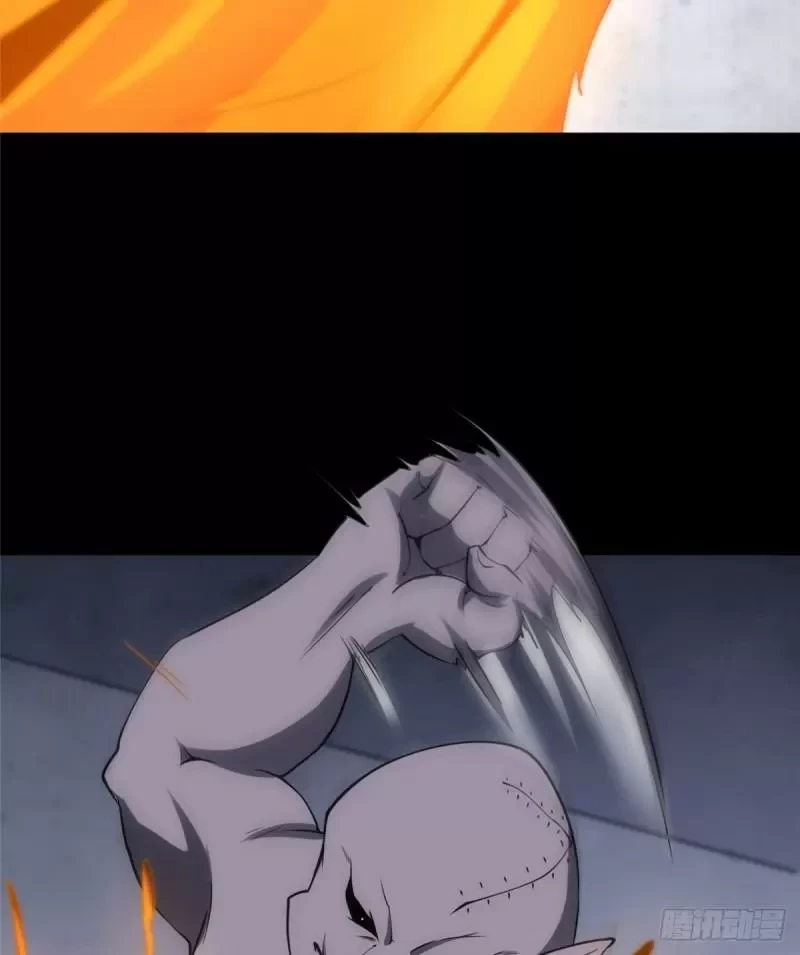 Mi novia es un zombie > Capitulo 236 > Page 851