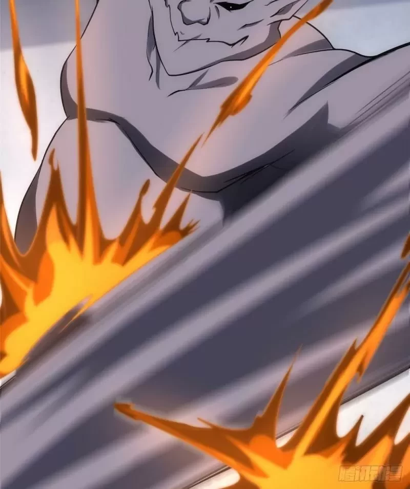 Mi novia es un zombie > Capitulo 236 > Page 861