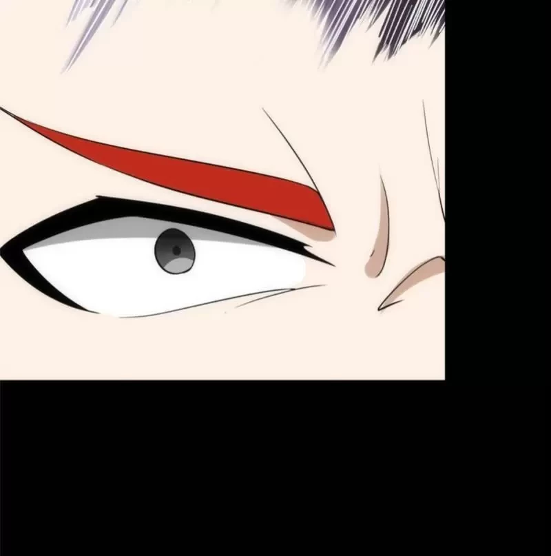 Mi novia es un zombie > Capitulo 236 > Page 881