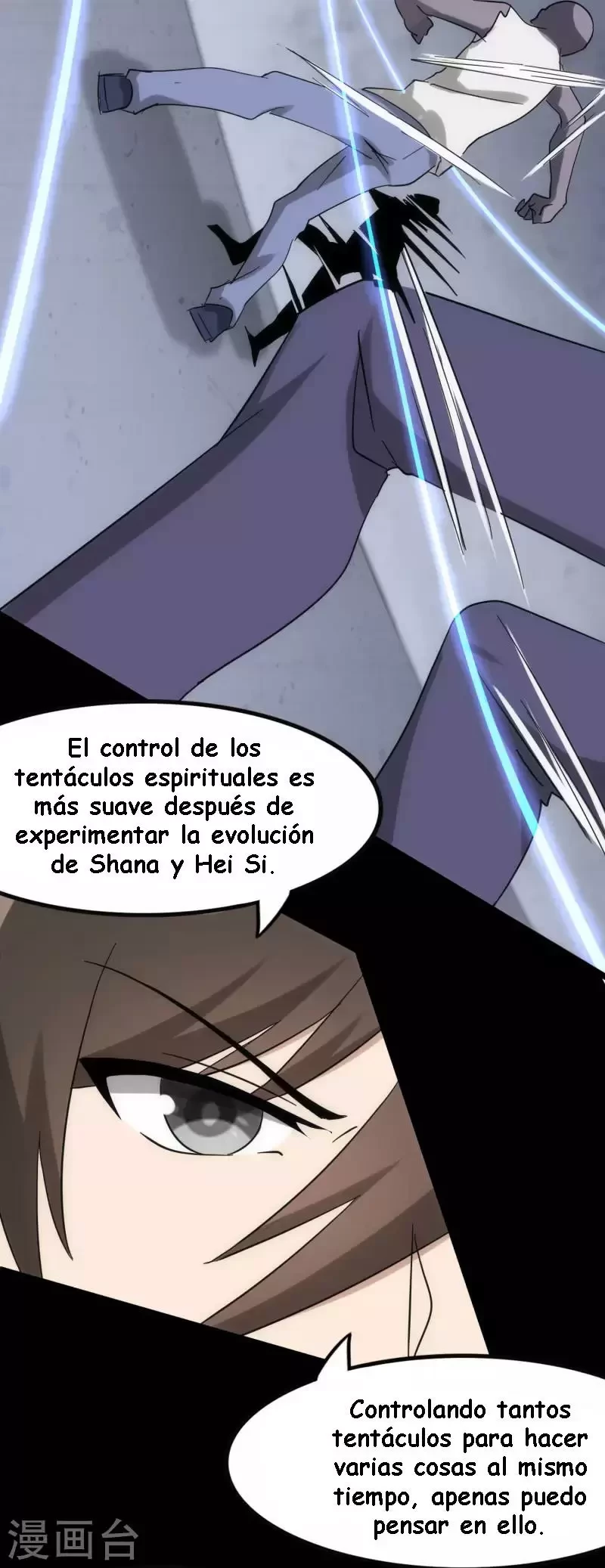Mi novia es un zombie > Capitulo 236 > Page 941
