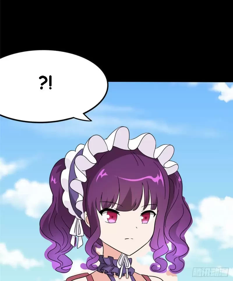 Mi novia es un zombie > Capitulo 236 > Page 981