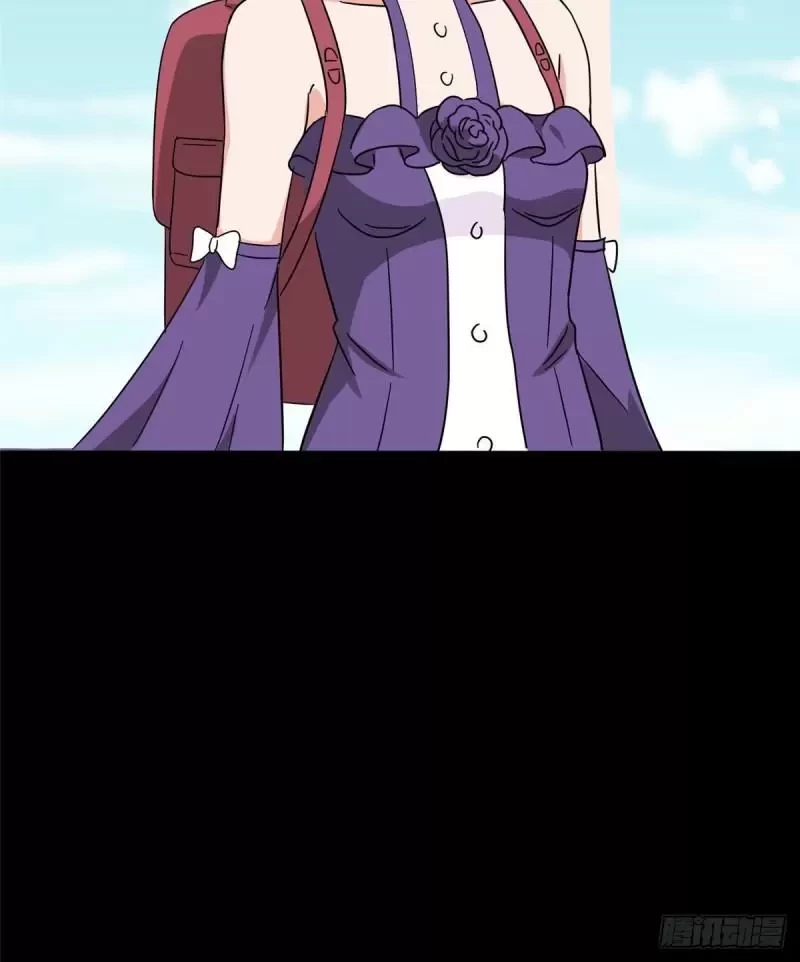 Mi novia es un zombie > Capitulo 236 > Page 991