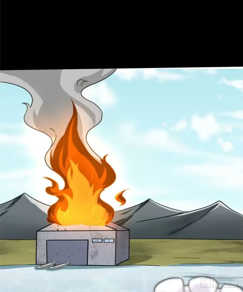 Mi novia es un zombie > Capitulo 236 > Page 1001