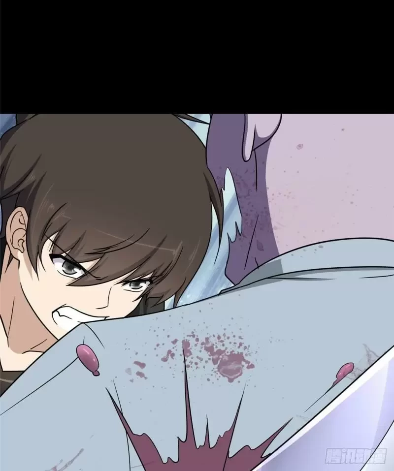 Mi novia es un zombie > Capitulo 237 > Page 61