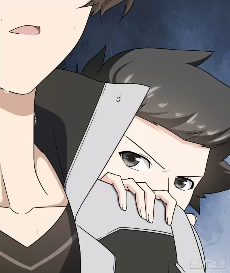 Mi novia es un zombie > Capitulo 237 > Page 101