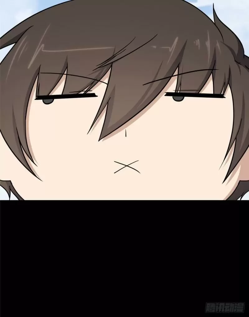 Mi novia es un zombie > Capitulo 237 > Page 341