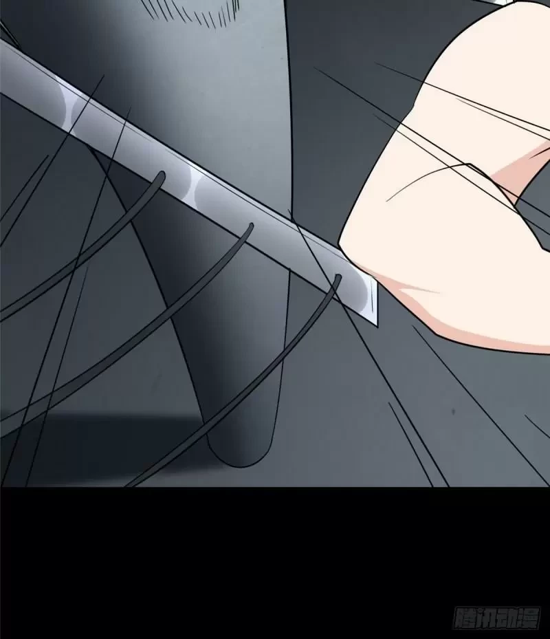 Mi novia es un zombie > Capitulo 237 > Page 401