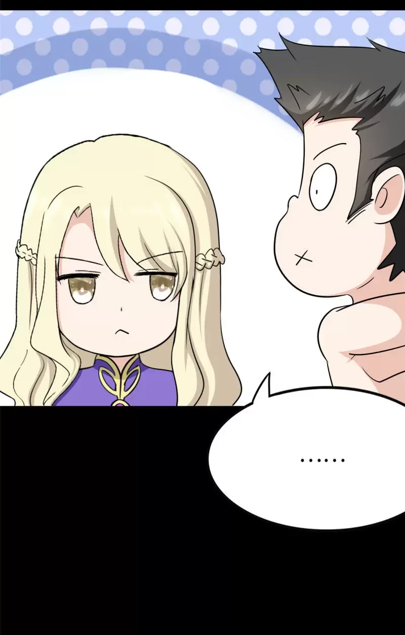 Mi novia es un zombie > Capitulo 237 > Page 481