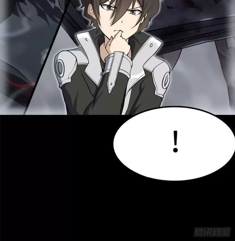 Mi novia es un zombie > Capitulo 237 > Page 571