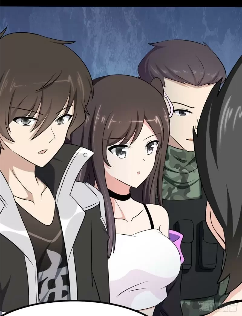 Mi novia es un zombie > Capitulo 237 > Page 611