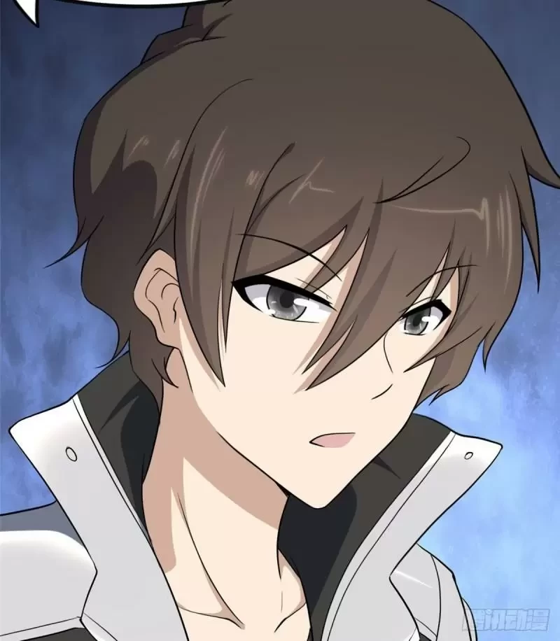 Mi novia es un zombie > Capitulo 237 > Page 711