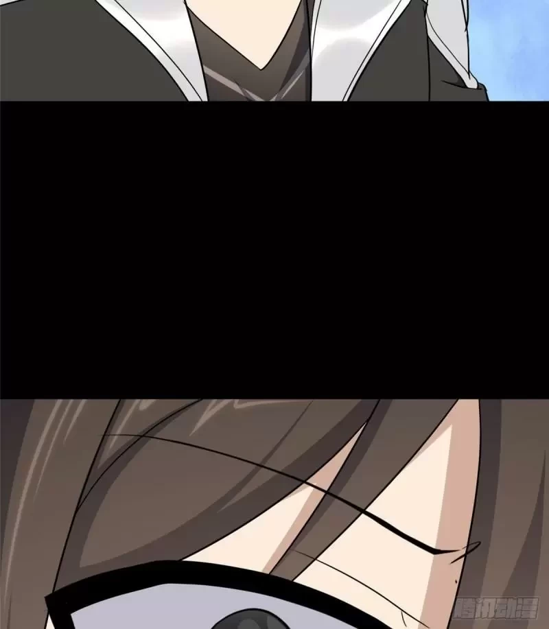 Mi novia es un zombie > Capitulo 237 > Page 721