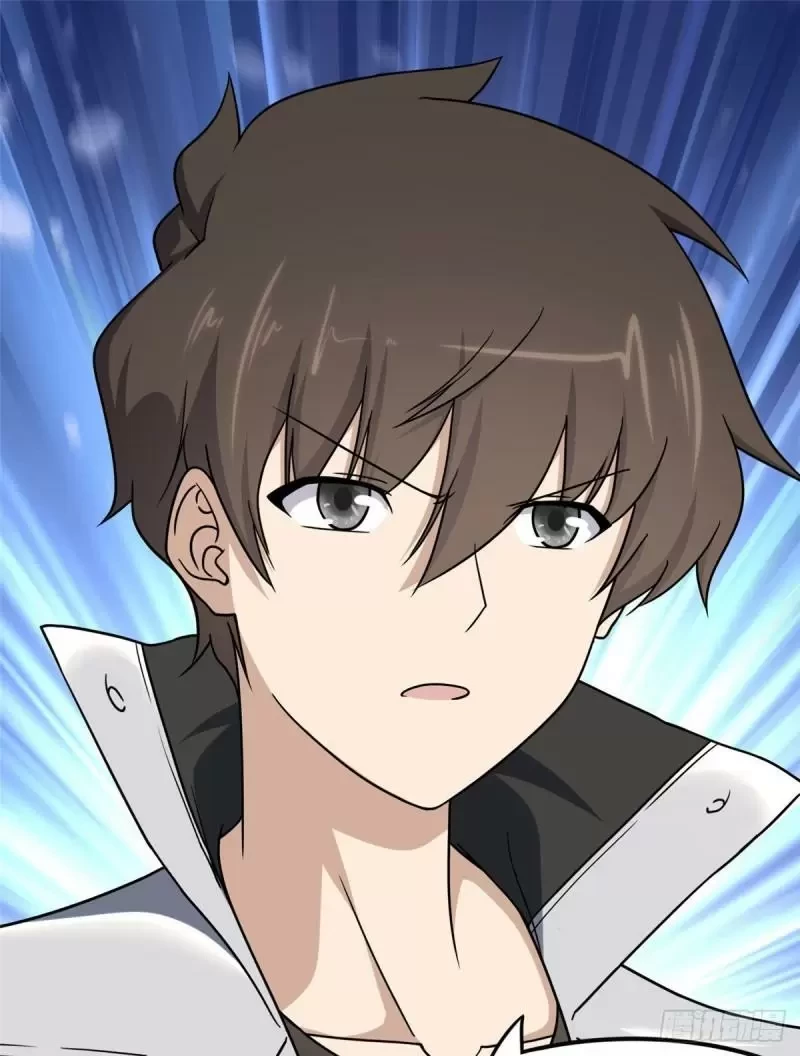 Mi novia es un zombie > Capitulo 237 > Page 741