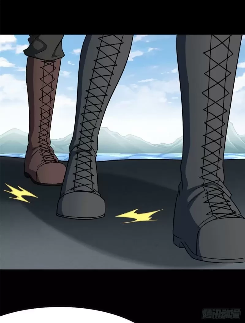 Mi novia es un zombie > Capitulo 237 > Page 771