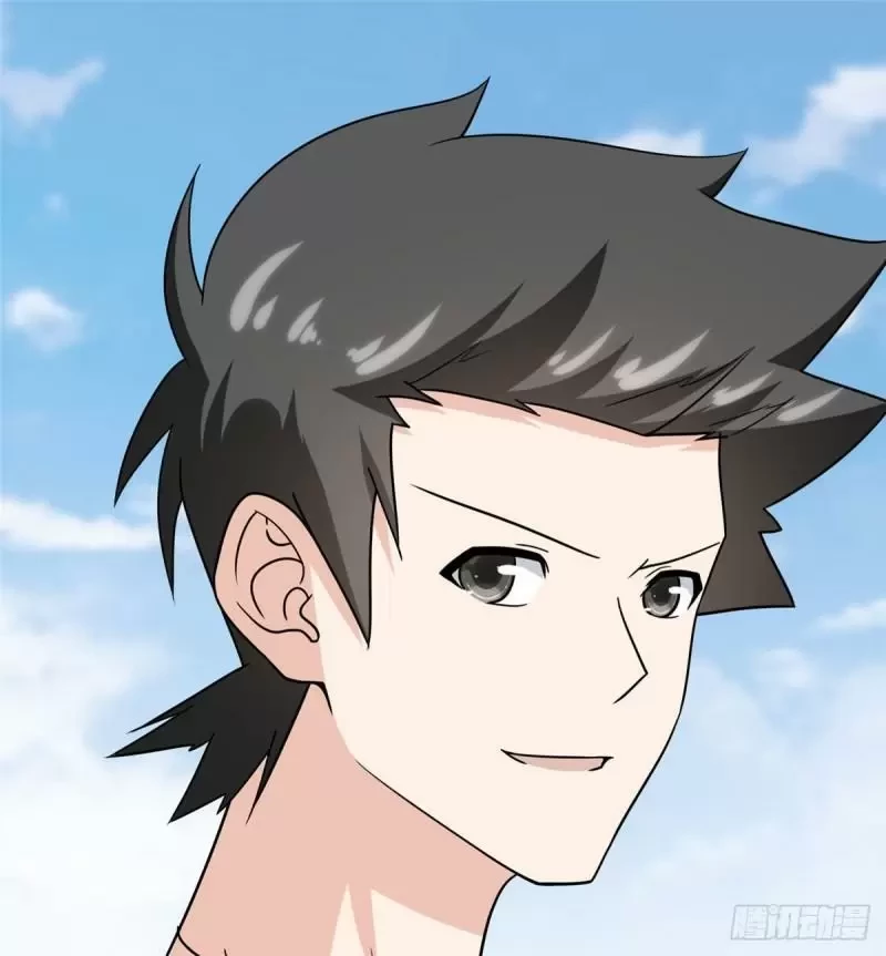 Mi novia es un zombie > Capitulo 237 > Page 811