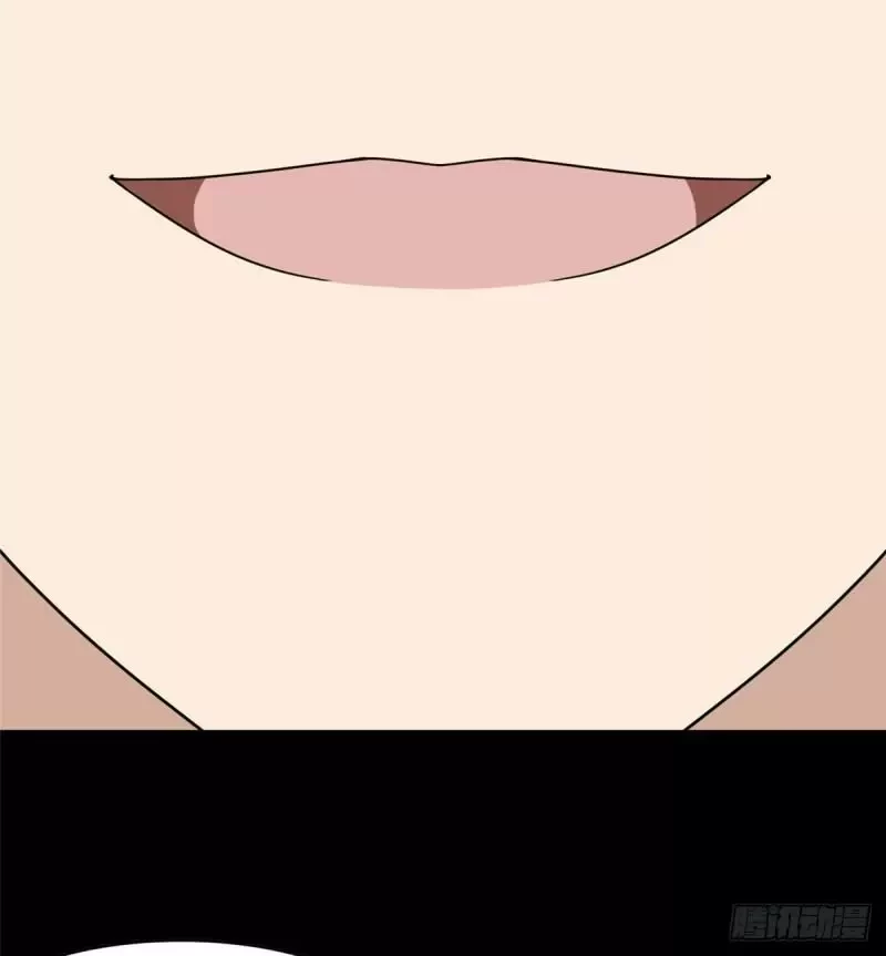 Mi novia es un zombie > Capitulo 237 > Page 841