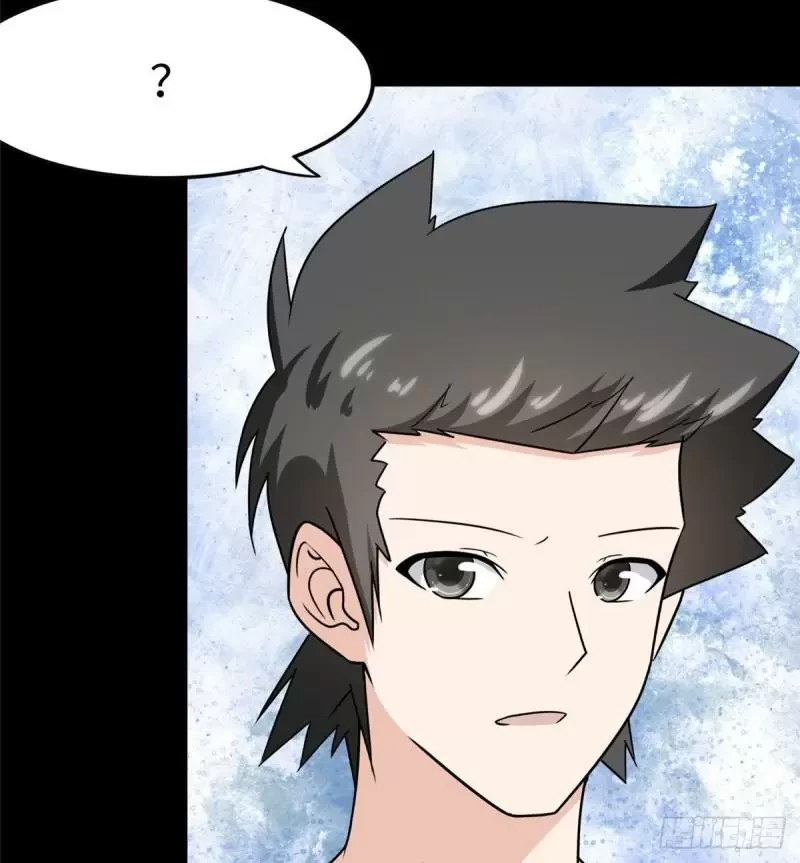 Mi novia es un zombie > Capitulo 237 > Page 851