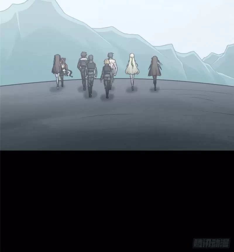 Mi novia es un zombie > Capitulo 237 > Page 891