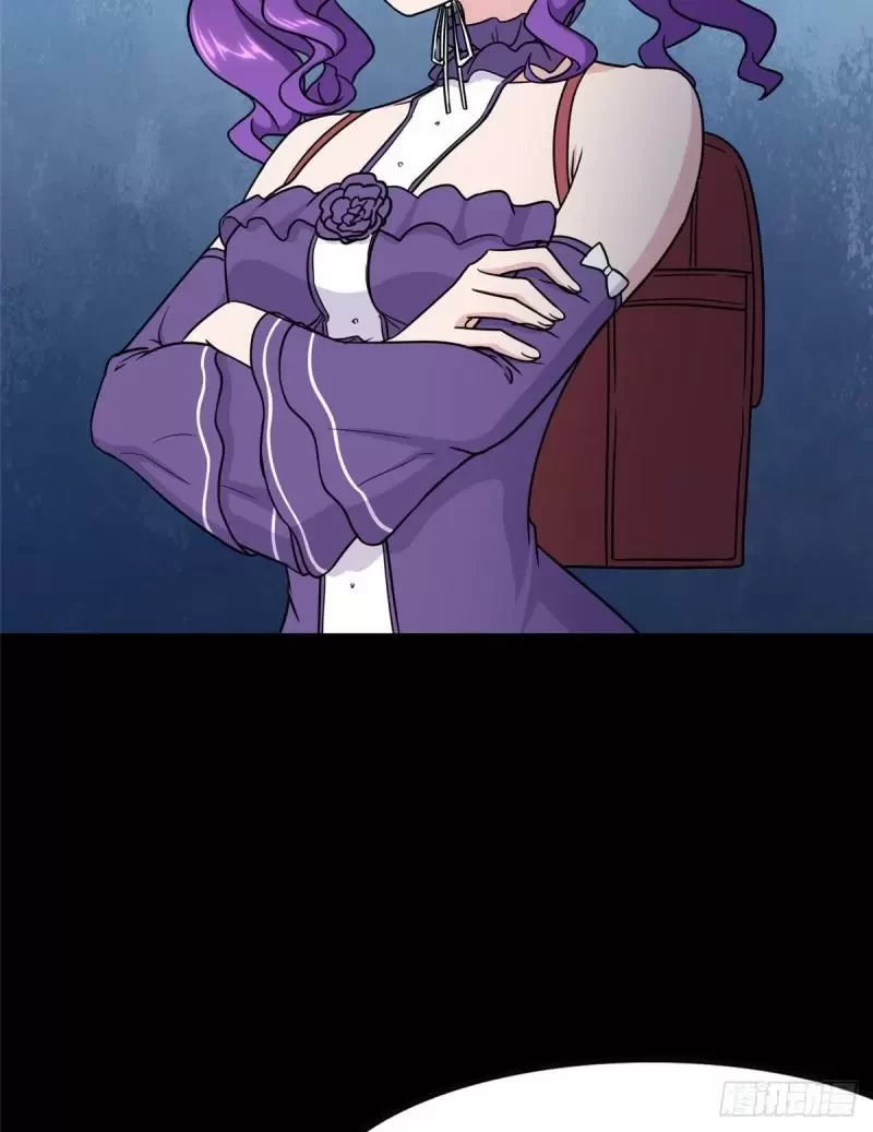 Mi novia es un zombie > Capitulo 237 > Page 921