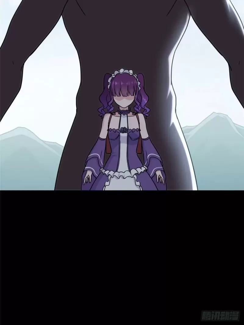 Mi novia es un zombie > Capitulo 237 > Page 951