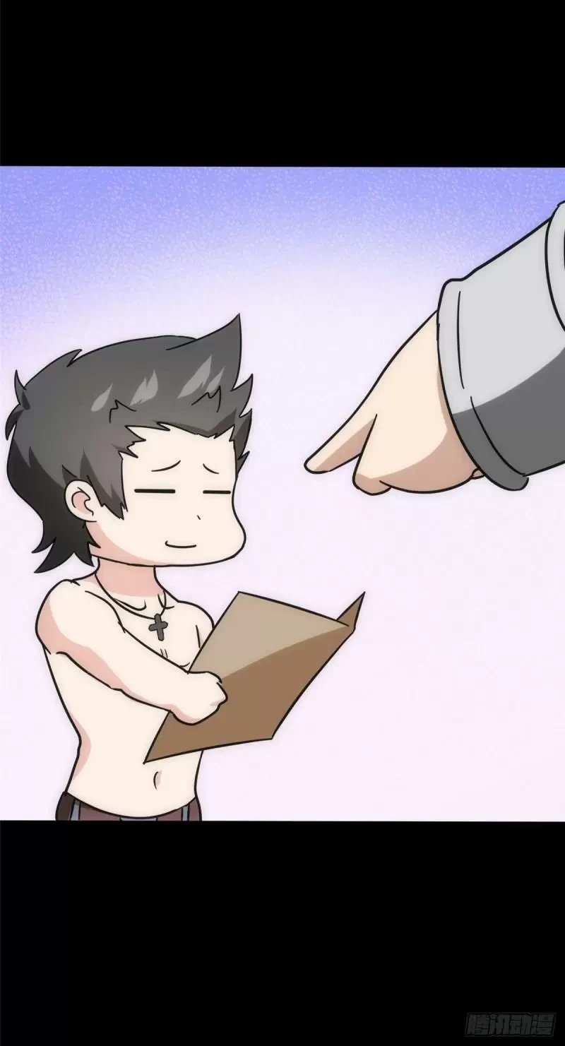 Mi novia es un zombie > Capitulo 238 > Page 111