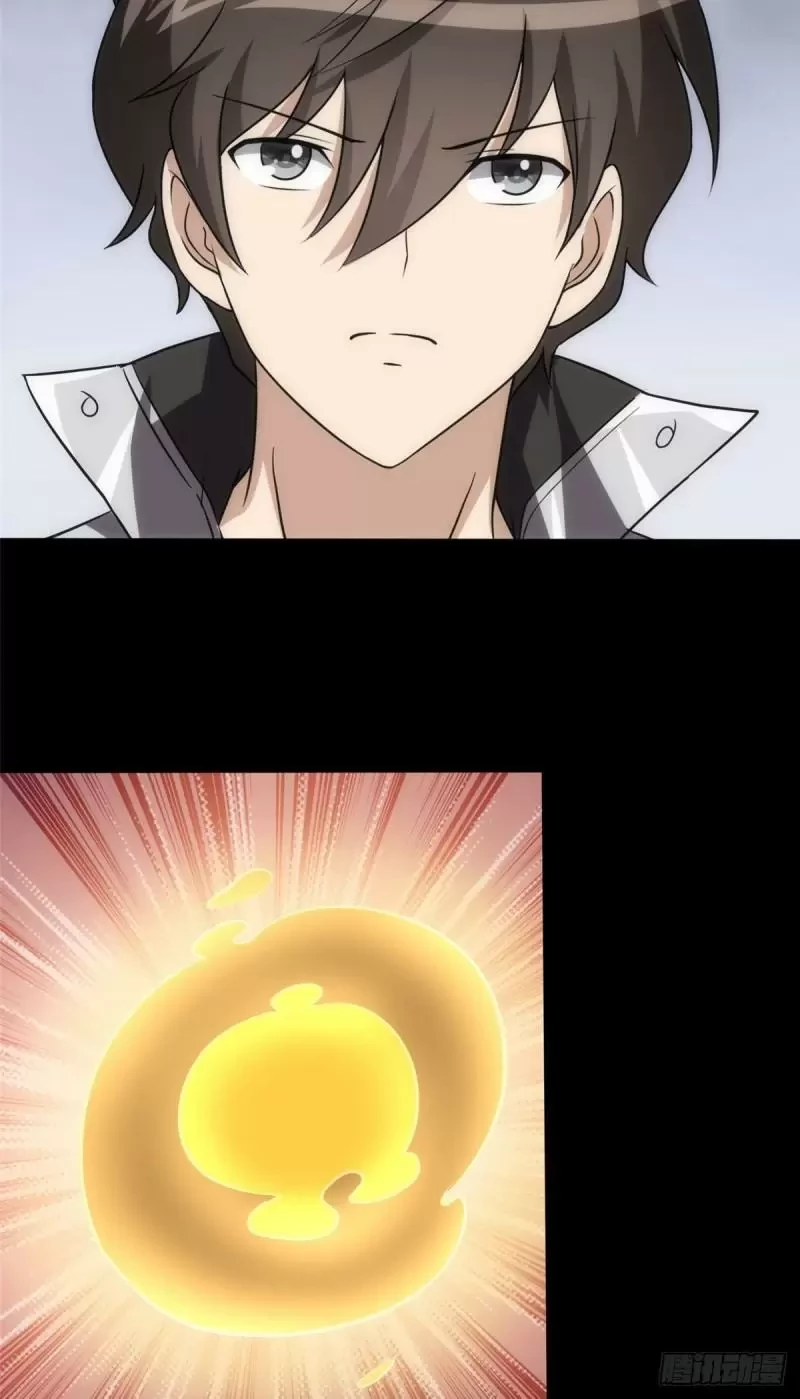 Mi novia es un zombie > Capitulo 238 > Page 241