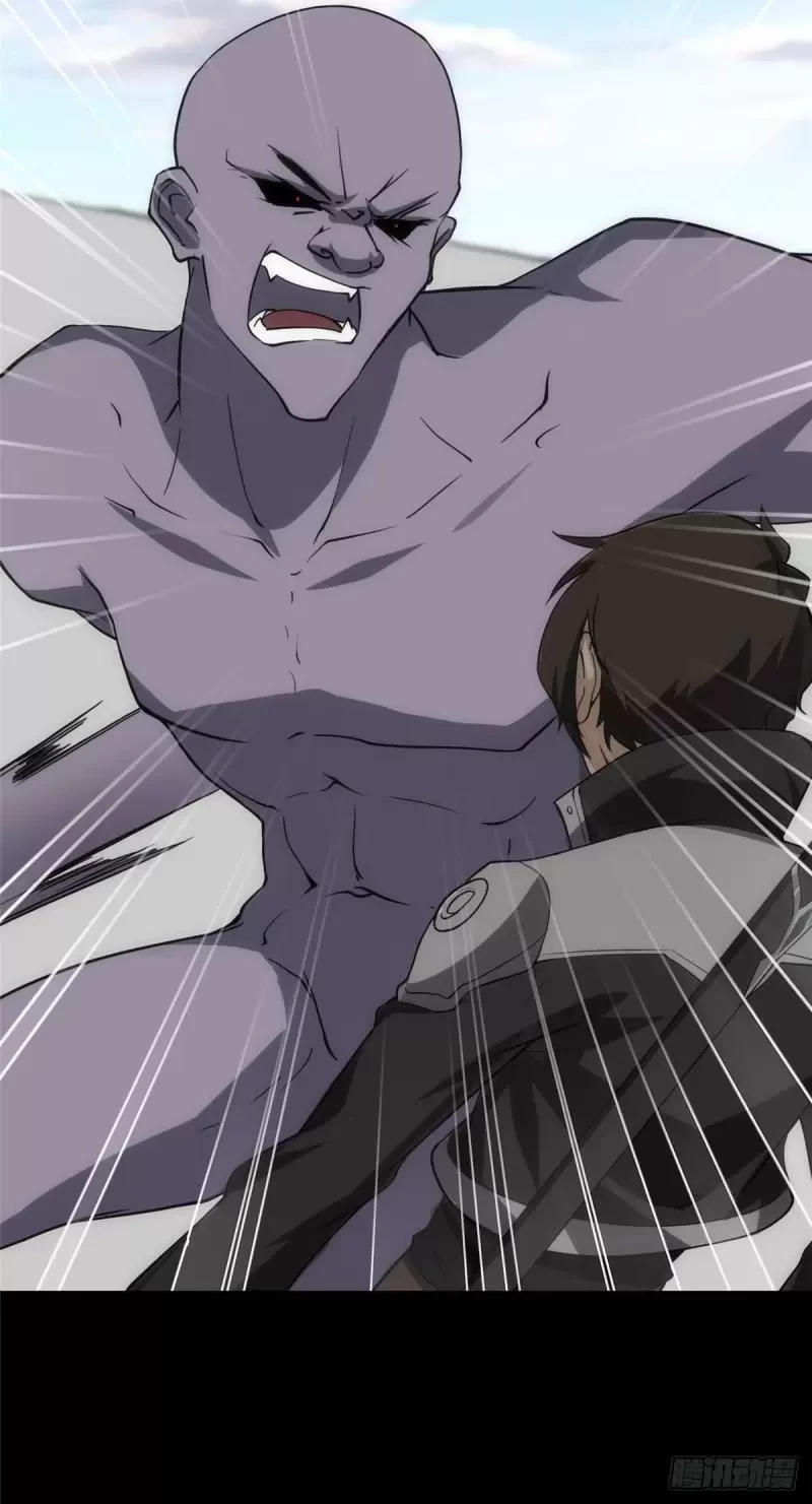 Mi novia es un zombie > Capitulo 238 > Page 421