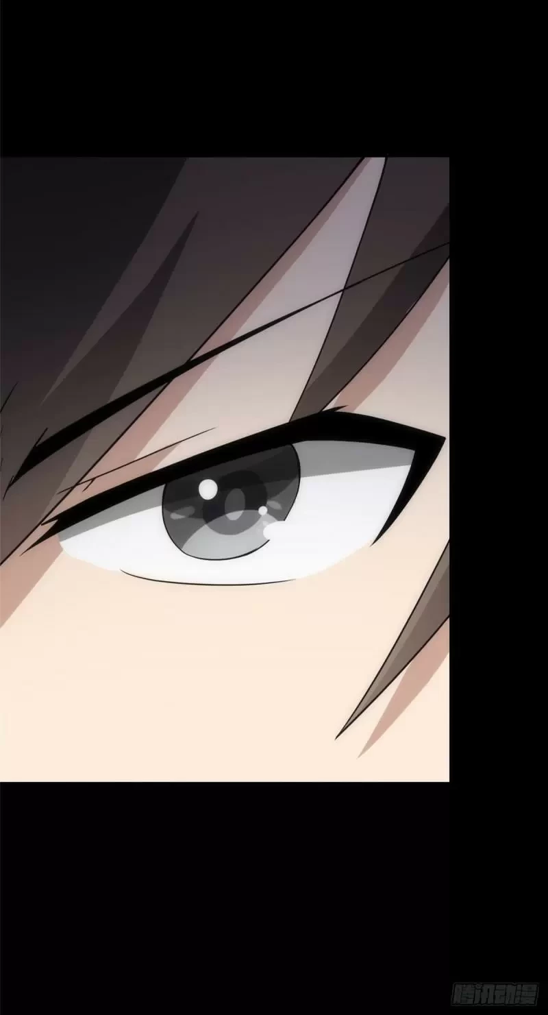 Mi novia es un zombie > Capitulo 238 > Page 431