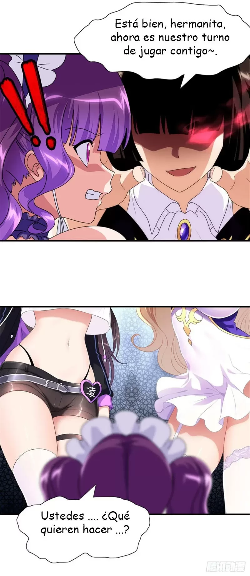 Mi novia es un zombie > Capitulo 239 > Page 221