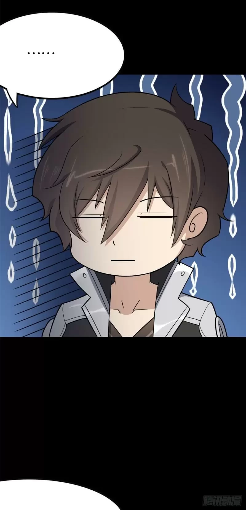 Mi novia es un zombie > Capitulo 240 > Page 31