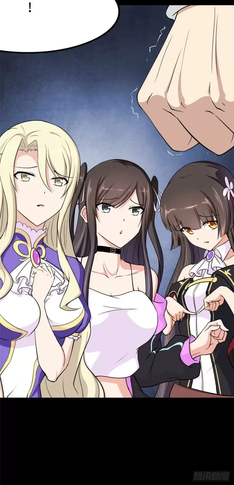 Mi novia es un zombie > Capitulo 240 > Page 41