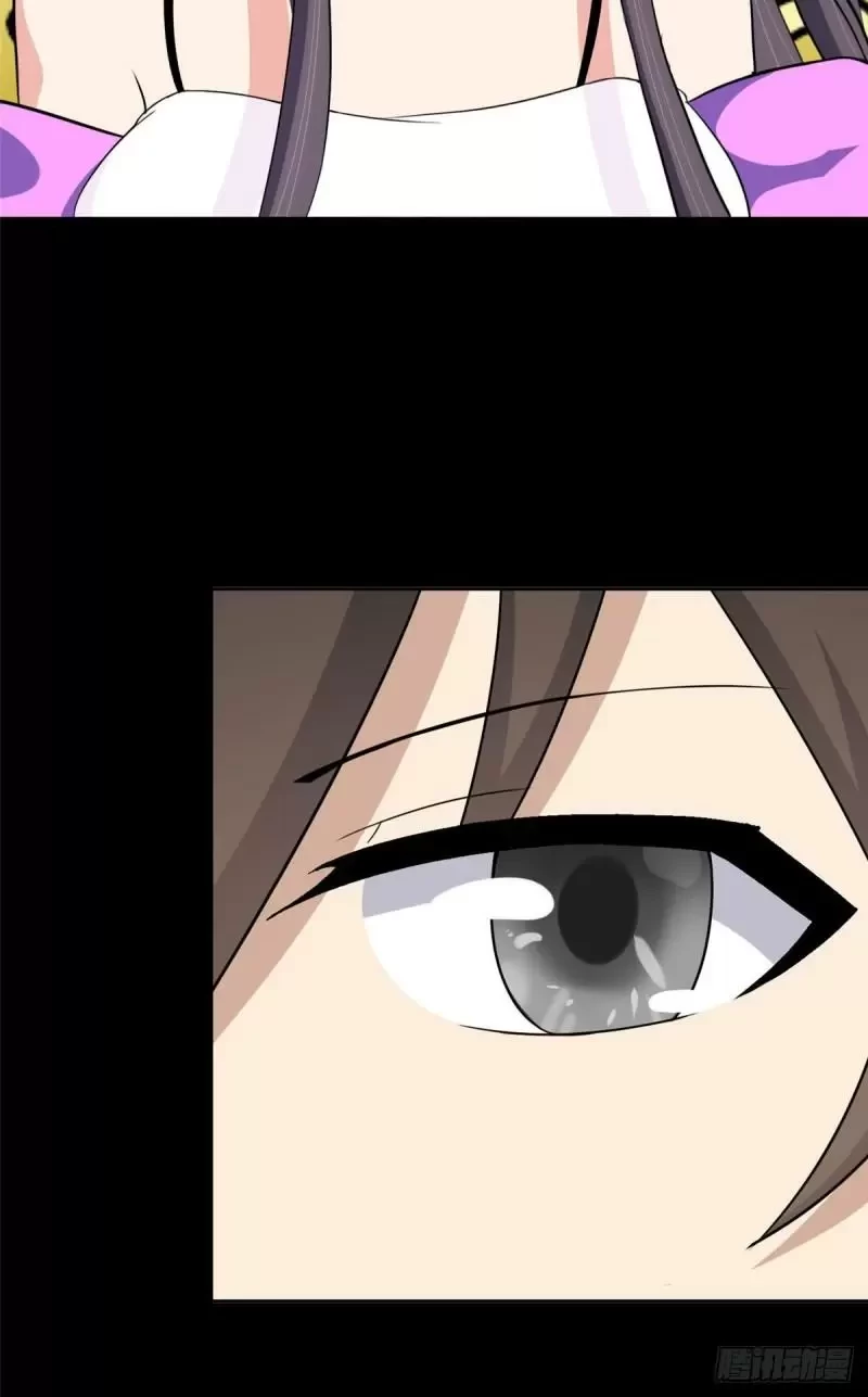 Mi novia es un zombie > Capitulo 240 > Page 91