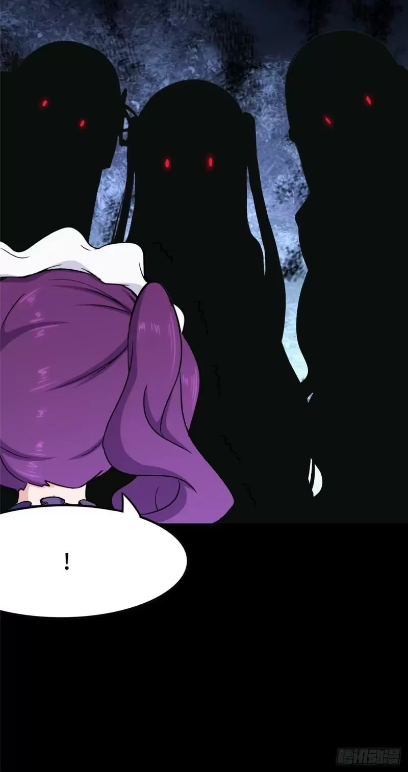 Mi novia es un zombie > Capitulo 240 > Page 481