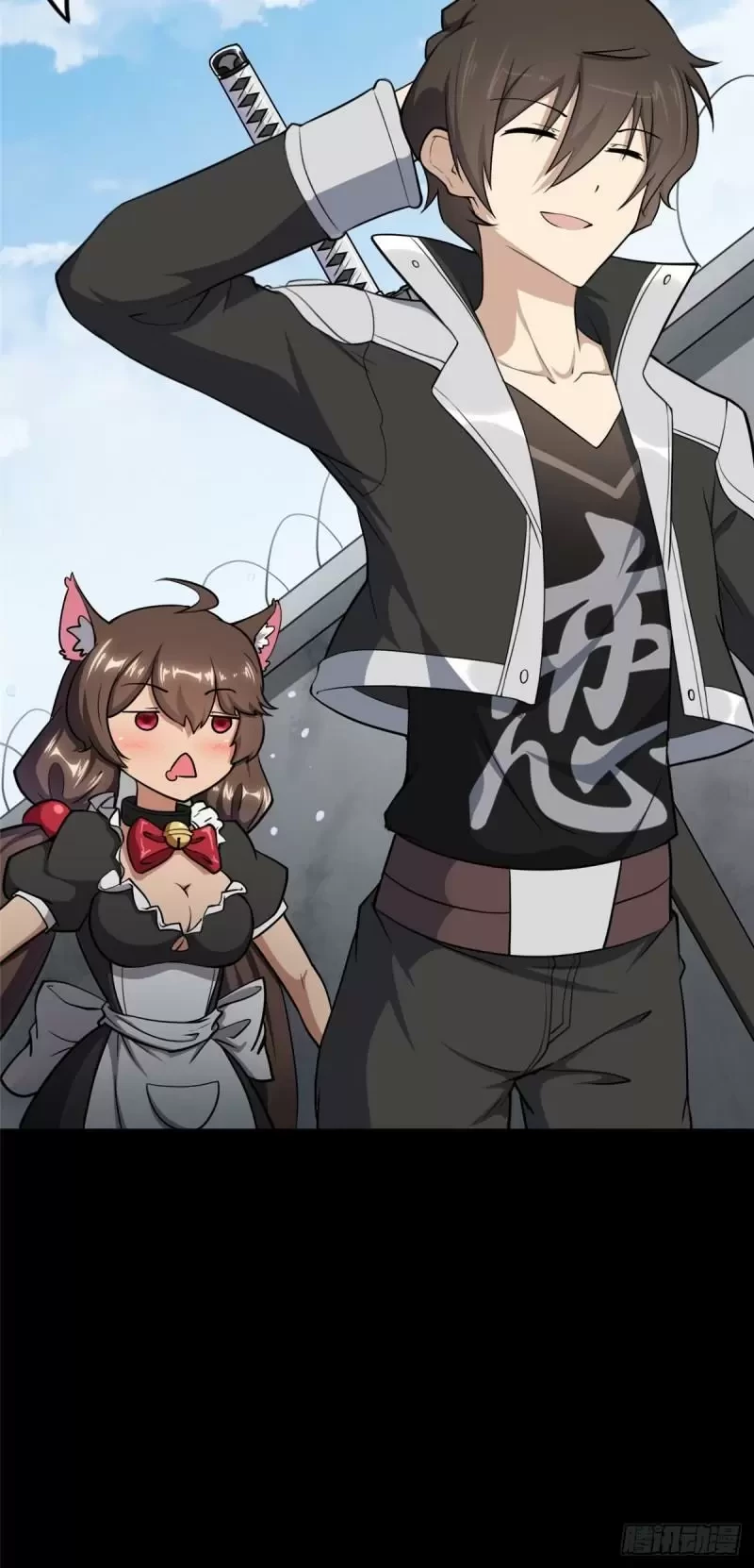 Mi novia es un zombie > Capitulo 241 > Page 41