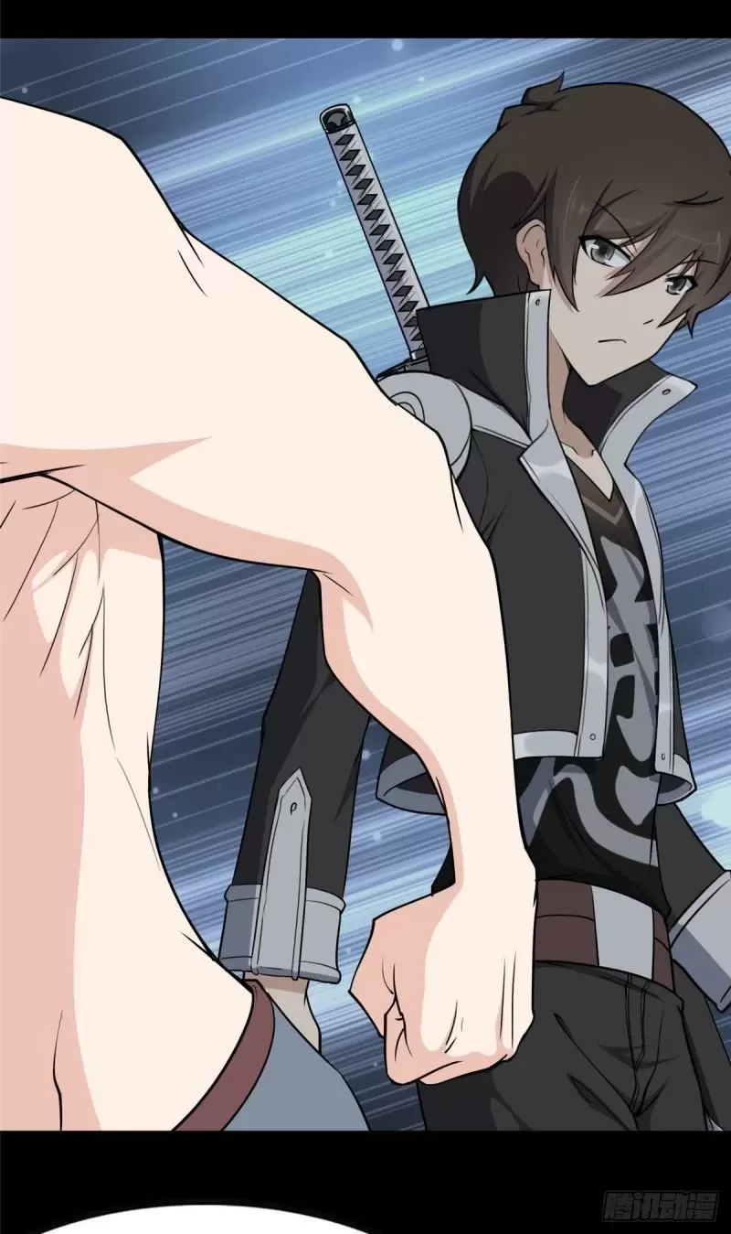 Mi novia es un zombie > Capitulo 241 > Page 51