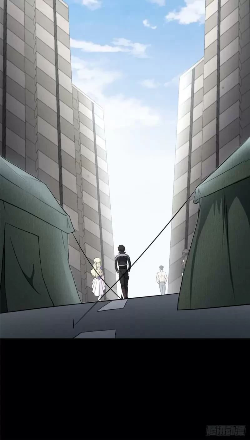 Mi novia es un zombie > Capitulo 241 > Page 241