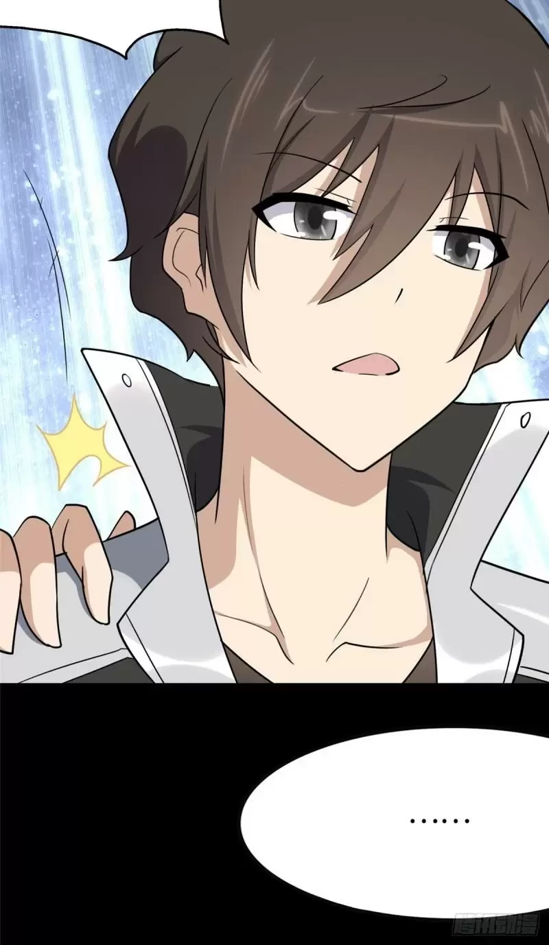 Mi novia es un zombie > Capitulo 241 > Page 291