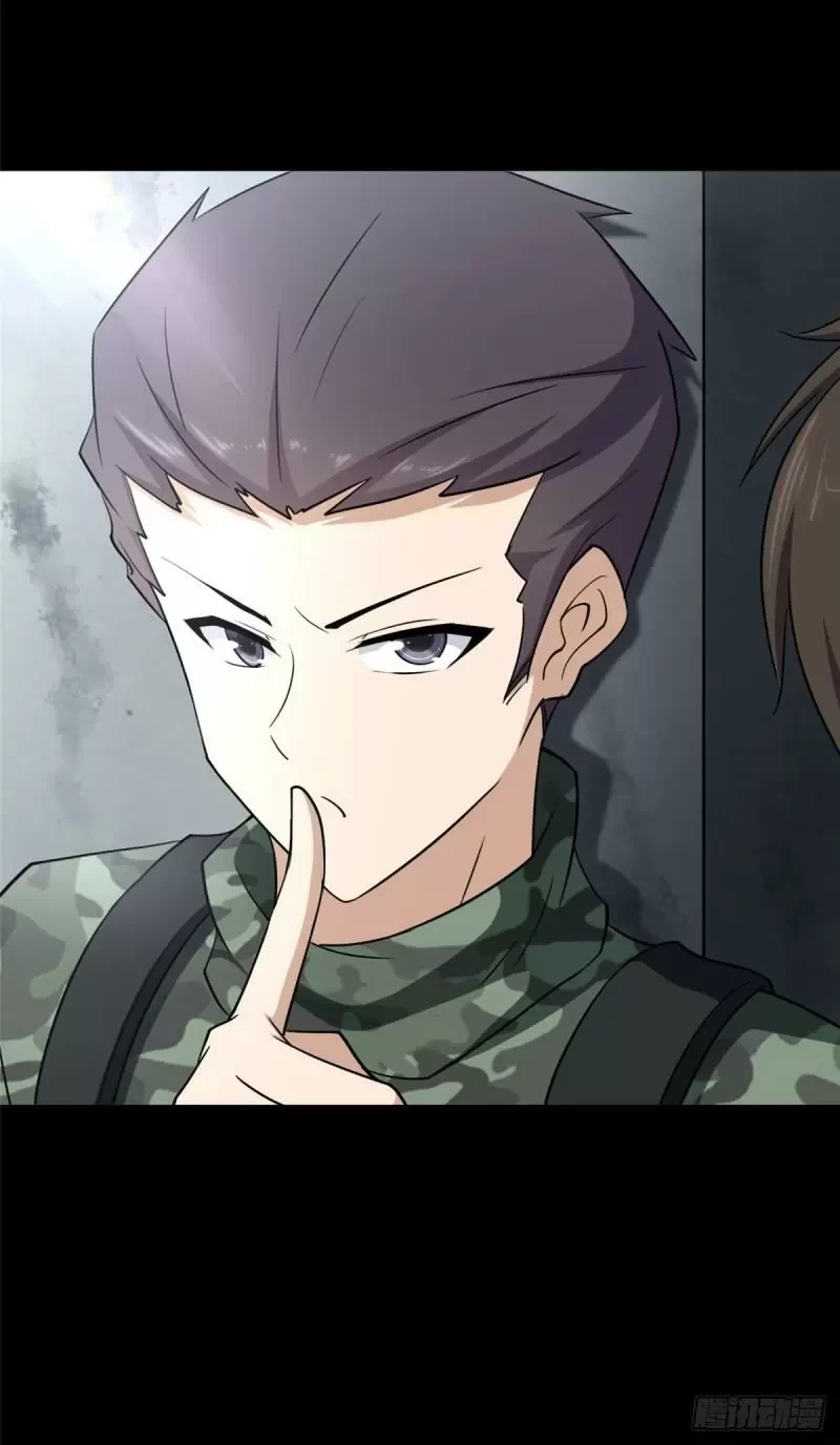 Mi novia es un zombie > Capitulo 241 > Page 301