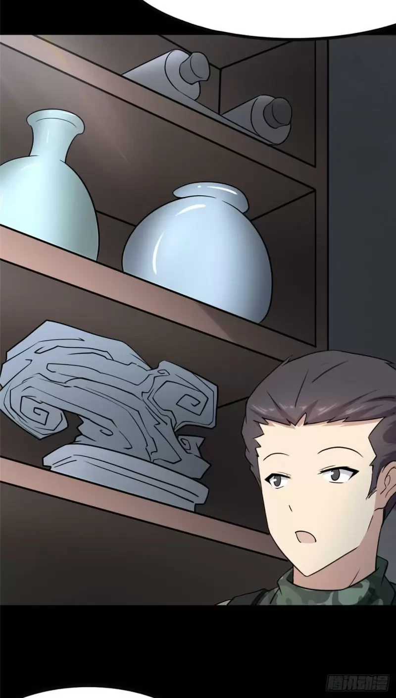 Mi novia es un zombie > Capitulo 241 > Page 451